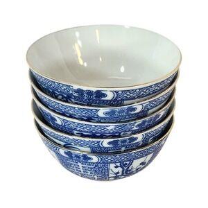 Antique Rice Bowls Japanese Asian Blue & White‎ Dishes Set of 5